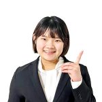 松山大学はるか先生