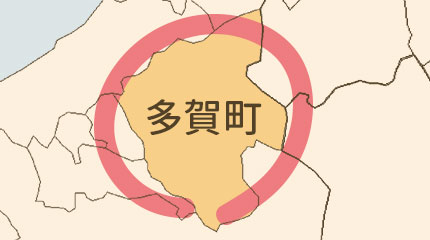多賀町エリア