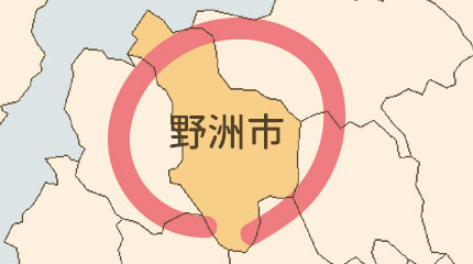 野洲市エリア