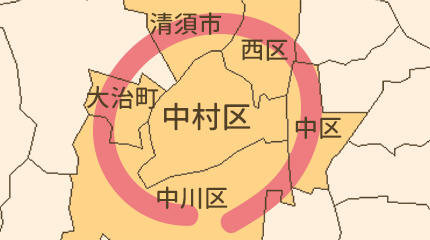 名古屋市中村区エリア