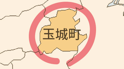 度会郡玉城町エリア