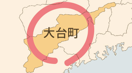 多気郡大台町エリア