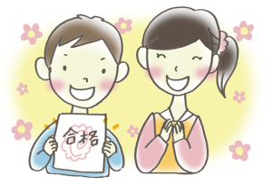 合格インタビュー画像