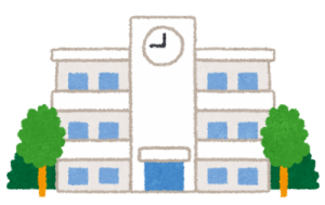 school-400x252