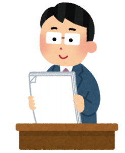 school_print_kubaru-246x300