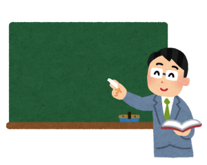 school_sensei_kokuban-300x240