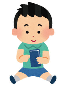 smart_phone_boy