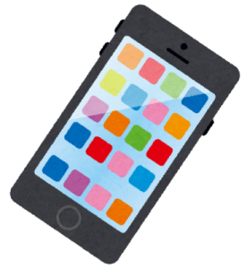 smartphone-276x300