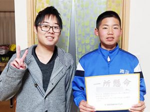 1013924_牧野-修士先生&中村-有一郎くん