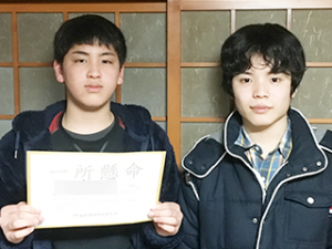 1001333_小島翔太先生&柳沢英治くん