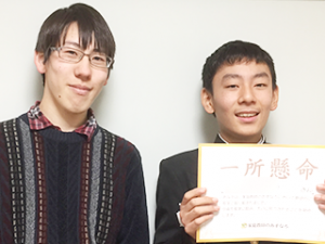 1013319_梅本先生&黒野孝介くんre