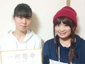 1014634_森莉穂先生&岩月陽菜さん