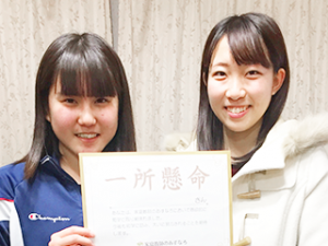 1014571_山田純里先生&三品陽菜子さん