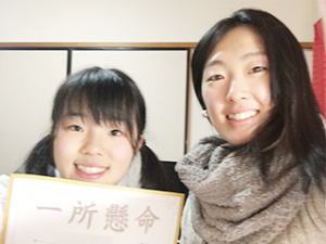 1012900_今井先生&仲林歩未さん