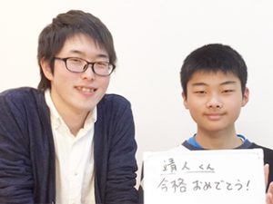 1003516_今井大樹先生&中井靖人さん