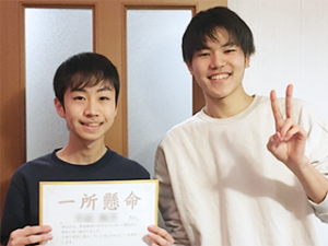 1013986_佐藤将尚先生&大田純平さん