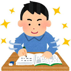 勉強中の子ども