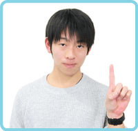 たいすけ先生