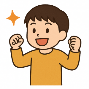 ちいさな出来たに喜ぶ男の子
