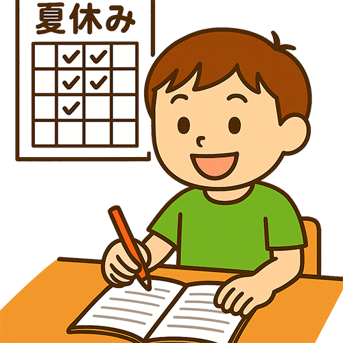 予定を立てて夏休みの宿題をする男の子