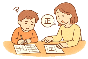 先回りして勉強を教えてしまう母親