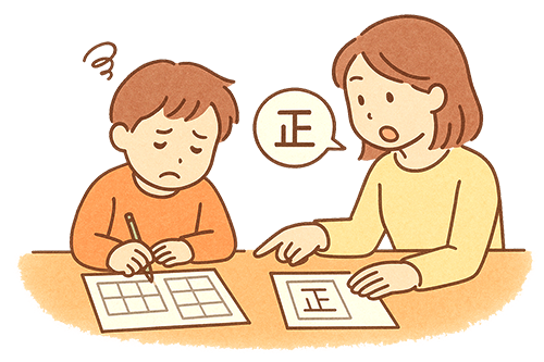 先回りして勉強を教えてしまう母親