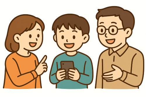 家族のスマホルール会議