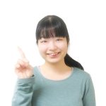 名古屋大学まや先生