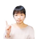名城大学みゆ先生