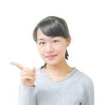 金城学院大学ゆりか先生