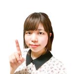 名古屋工業大学かや先生