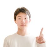 静岡大学しゅんすけ先生