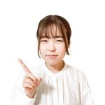 金城学院大学たまみ先生