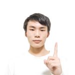 名古屋工業大学いつき先生