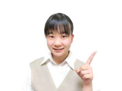 名古屋大学わかば先生