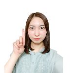広島大学とも先生