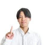 島根大学かずき先生