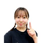 酪農学園大学りさ先生